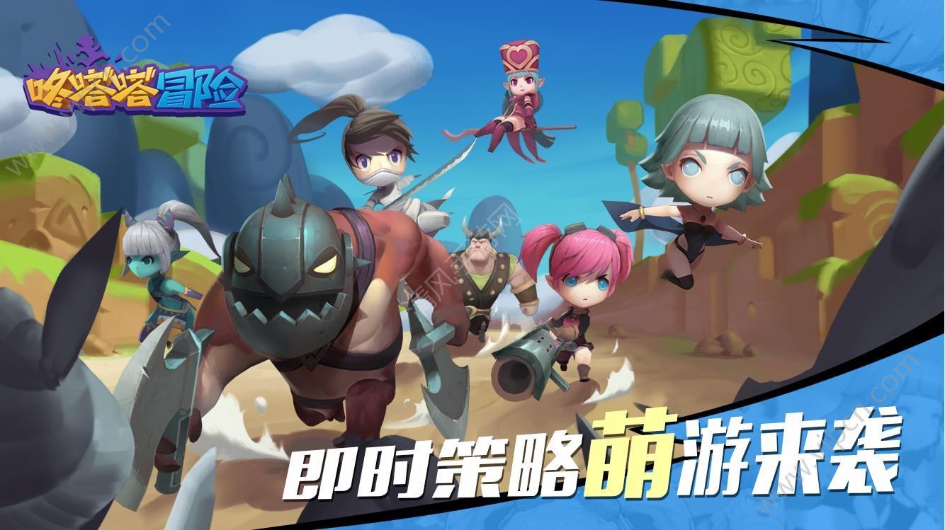 战舰世界闪击战