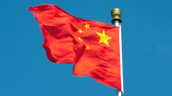 西游记悟空传3