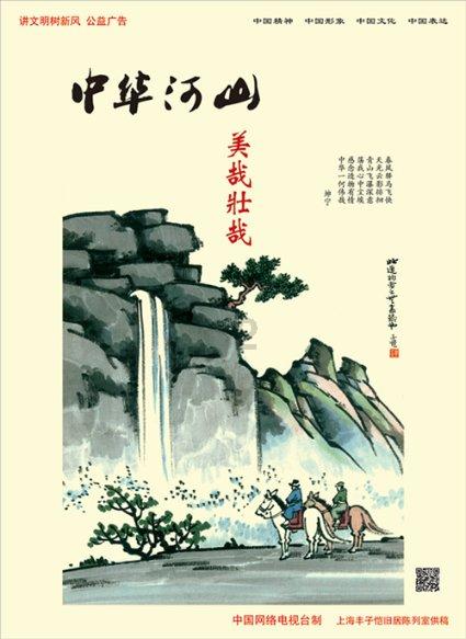 迈入普及化阶段!贵州高等教育毛入学率突破50%
