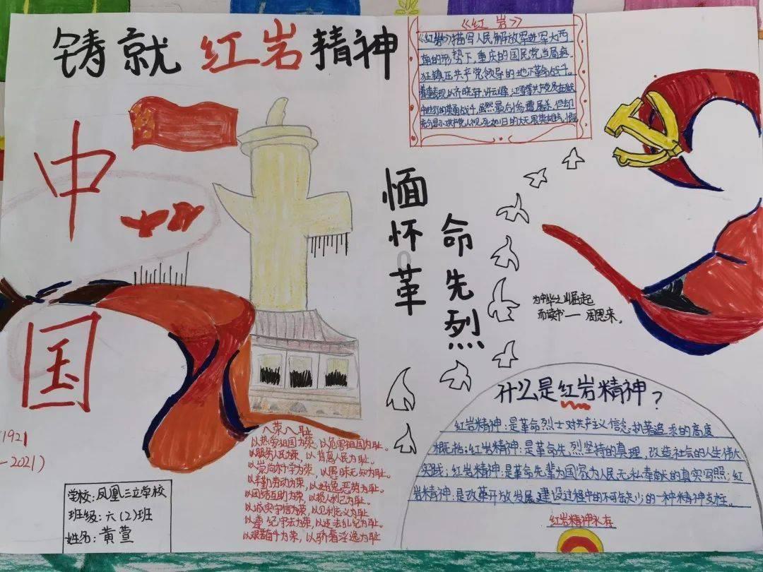 对待感情专一的女孩子做女朋友怎么样?- 冷知识分享平台