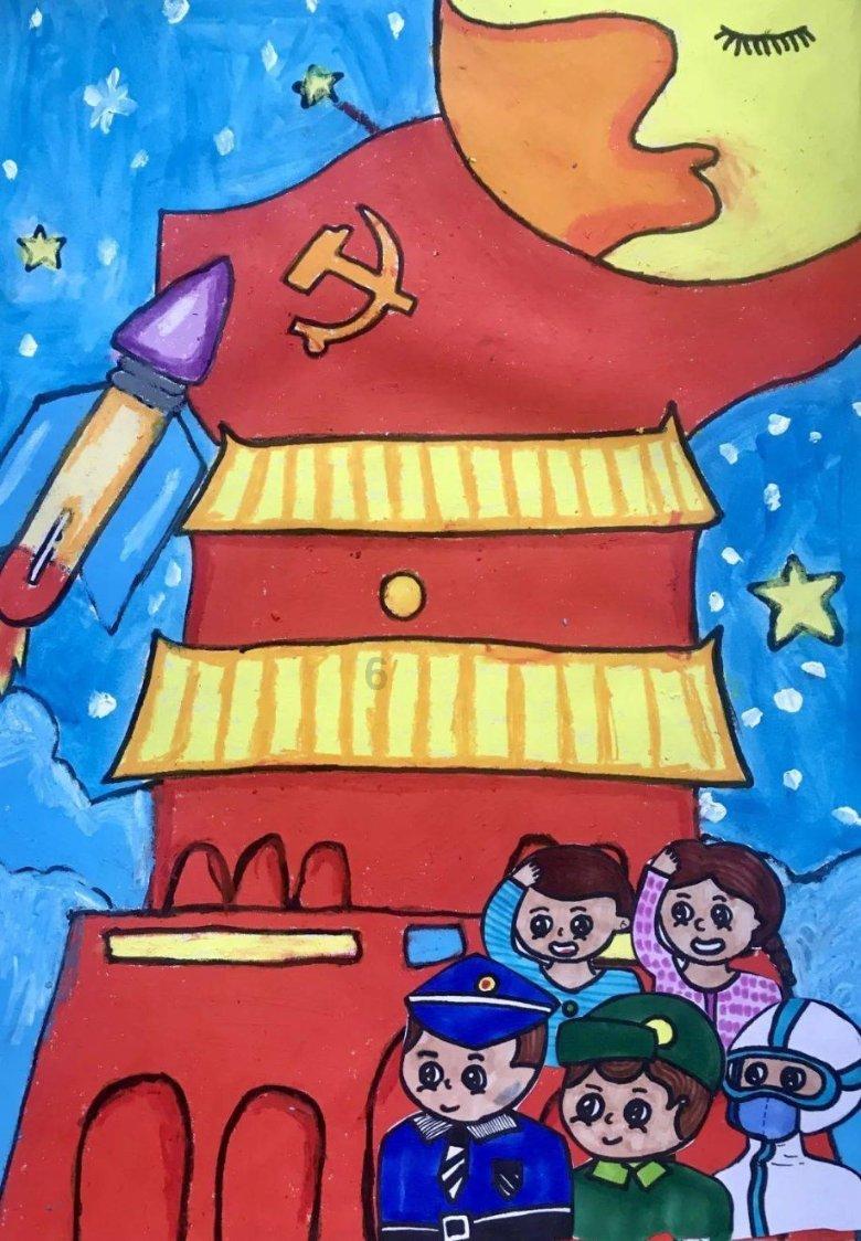 魂之幻影