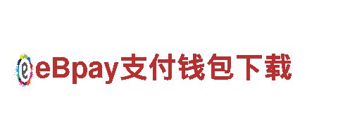 智能家电掌上宝 - yb登录智能家电企业